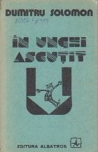 Un Unghi Ascutit foto
