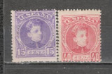 Spania.1902 Regele Alfons XIII SS.102