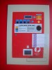 HOPCT MAXIMA NR 1425 TARGUL INT FILATELIC MESSE-1984 CP MAXIMA AUSTRALIA