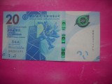 HOPCT HONG KONG 20 DOLLARS 2018 [ 2 ] - UNC