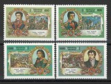 Belarus 1995 Mi 83/86 MNH - 200 de ani de la rascoala lui Kosciuszko (1994), Nestampilat