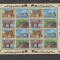 ONU , UNO VIENA , WIEN - 1997 - FAUNA , ANIMALE , BLOC COLITA NESTAMPILAT