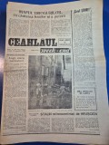 ziarul ceahlaul 29 septembrie 1990