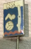 Insigna UNGARIA CSSR