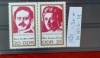 TS21 - Timbre serie DDR - 1971 Mi1650-51, Stampilat