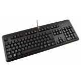 Tastatura HP 672647-L33 USB QWERTY US International