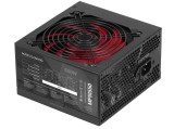 Cumpara ieftin Sursa de alimentare PC Mars Gaming MPIII550, ATX 550W, negru - RESIGILAT