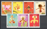 Cuba.1971 Flori-Orhidee DF.69, Nestampilat