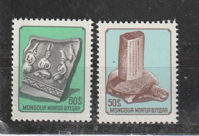 Mongolia 1976 - #243 Arheologie - 1v MNH foto