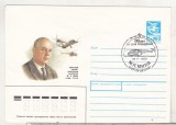 bnk ip URSS 1989 - aviatie - personalitati - Mikhail Mil - stampila ocazionala