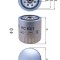 MAHLE KC 63/1D filtru combustibil