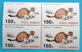TIMBRE ROMANIA LP1318/1993 Animale (uzuale) -Bloc de 4 valoarea de 150 lei h&icirc;rtie cretată MNH, Nestampilat