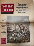 Cumpara ieftin Veac Nou nr. 34 Almanah 1963 Romana brosate 21x30 cm