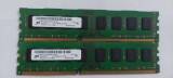 Cumpara ieftin Kit 8 GB( 2 x 4 Gb ) MICRON (M T) DDR 3 PC3-10600 1333 MHz , Memorie PC Desktop
