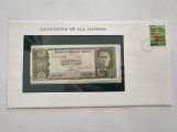 Bolivia - 10 Pesos 1962 - In plic de prezentare