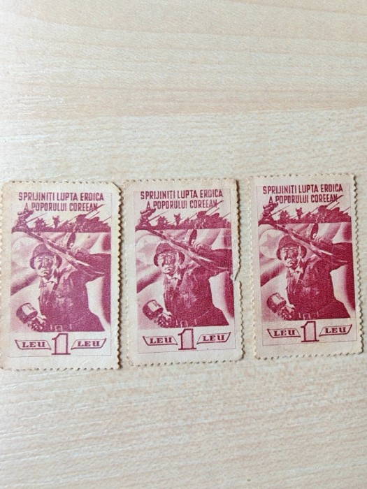 SET TIMBRE &quot;SPRIJINITI LUPTA EROICA A POPORULUI COREEAN&quot;
