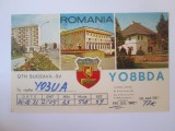 Rară! Carte postala radio amatori Suceava,cu stema veche din 1983, Circulata, Fotografie