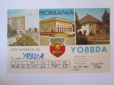 Rară! Carte postala radio amatori Suceava,cu stema veche din 1983
