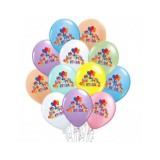 Set 12 baloane latex imprimate HAPPY BIRTHDAY