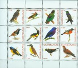SURINAM 2003 FAUNA PASARI