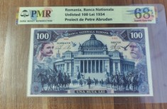 REPRODUCERE pe hartie cu filigran si fire UV proiect bancnota 100 Lei 1934 nr.168