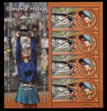 2019-Simona Halep nr 1 mondial bloc de 4 timbre, Spatiu, Nestampilat