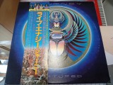 Vinil 2XLP # "Japan Press" Journey &ndash; Captured (VG++)