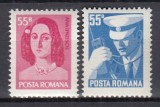 ROMANIA 1975 LP 884 ANA IPATESCU UZUALE LP 895 UZUALE REGULI DE CIRCULATIE MNH