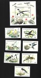 grenada pasari mnh(colita are o mica cuta se vede doar pe dos)