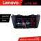 Navigatie Mazda 5 2010-2017 Lenovo Kit-117 8 core 6+128 GB Android Waze USB Navigatie Internet Youtube Radio CarStore Technology