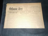 ZIARUL ROMANIA LIBERA 15 DECEMBRIE 1953 ALEGERI