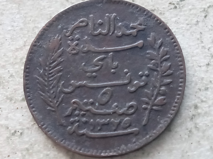 TUNISIA-5 CENTIMES 1907