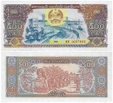Laos 1988 - 500 kip, necirculata