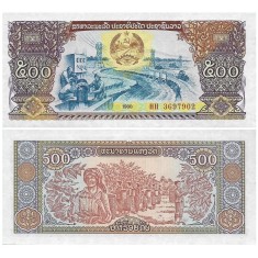 Laos 1988 - 500 kip, necirculata