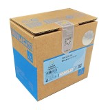 Cartuș toner compatibil Konica-Minolta KMIN TNP-51 C HYB Cyan (A0X5455