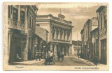3599 - FOCSANI, Vrancea, street stores, Frizerie - old PC. CENSOR - used 1918