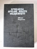 Epurarea apelor uzate orășenești - Mircea Negulescu (Ed. Tehnică, 1978)