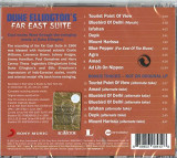 Far East Suite | Anthony Brown, Jazz, sony music