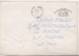 bnk ip Romania - plic cu stampila ocazionala Stafeta Daciada Oradea-Deva 1978