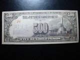 FILIPINE OCUPATIE JAPONIA 500 PESOS 1944 AUNC+