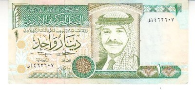 B11 1 - Bancnota foarte veche - Iordania - 1 dinar - 1995 foto