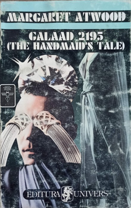 GALAAD 2195 (THE HANDMAID&#039;S TALE)-MARGARET ATWOOD-113103