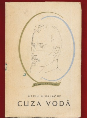 Marin Mihalache, &amp;quot;Cuza Voda&amp;quot; 1967 foto