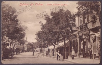 5429 - TULCEA, Magazine, Librarie si Tipografie, Romania - old postcard - unused foto