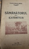 SAMANATORUL TOMUL I CATEHETICA CANONICUL NICOLAE BRINZEU,LUGOJ 1936,BANAT !!!!!