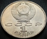 Cumpara ieftin Moneda comemorativa 1 RUBLA - URSS / RUSIA, anul 1991 *cod 4640 B = S PROKOFIEV, Europa