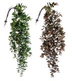 Cumpara ieftin Set 4 plante artificiale plastic verde maro 81 cm