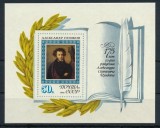 Coliță URSS 1974 - 175 Ani Aleksandr Pușkin, Portret de Orest Kiprenski (Bloc 96) - MNH -A101
