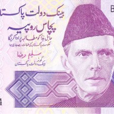 Bancnota Pakistan 50 Rupii 2010 - P47d UNC