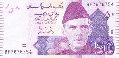 Bancnota Pakistan 50 Rupii 2010 - P47d UNC foto